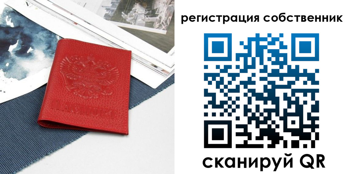 форма 3 в Усть-Катаве